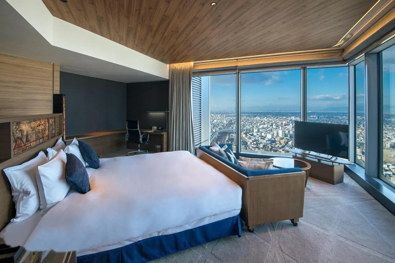 Nagoya Prince Hotel Sky Tower 5*,