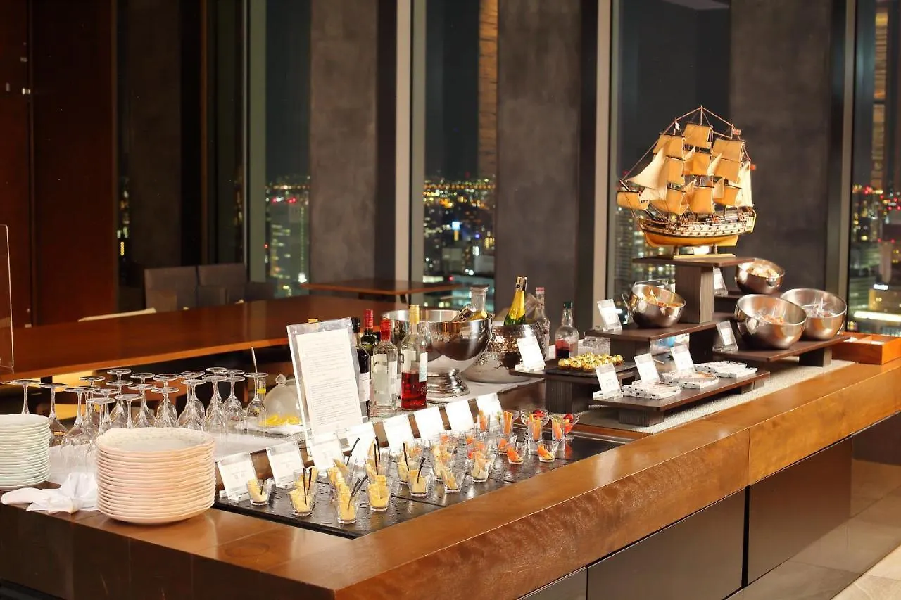 Nagoya Prince Hotel Sky Tower Japonsko