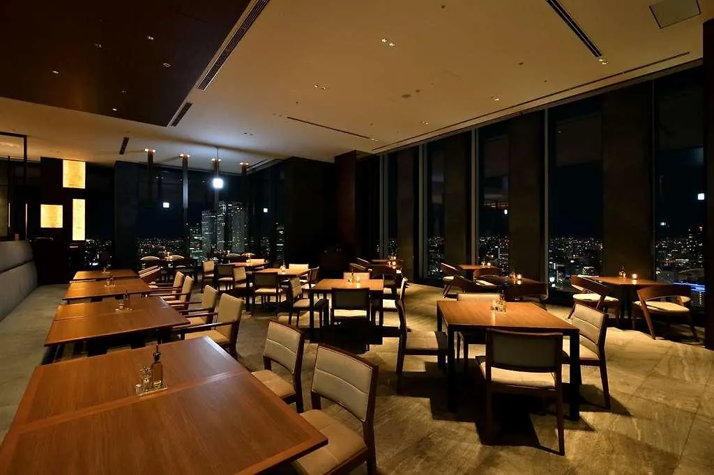 Nagoya Prince Hotel Sky Tower Japonsko