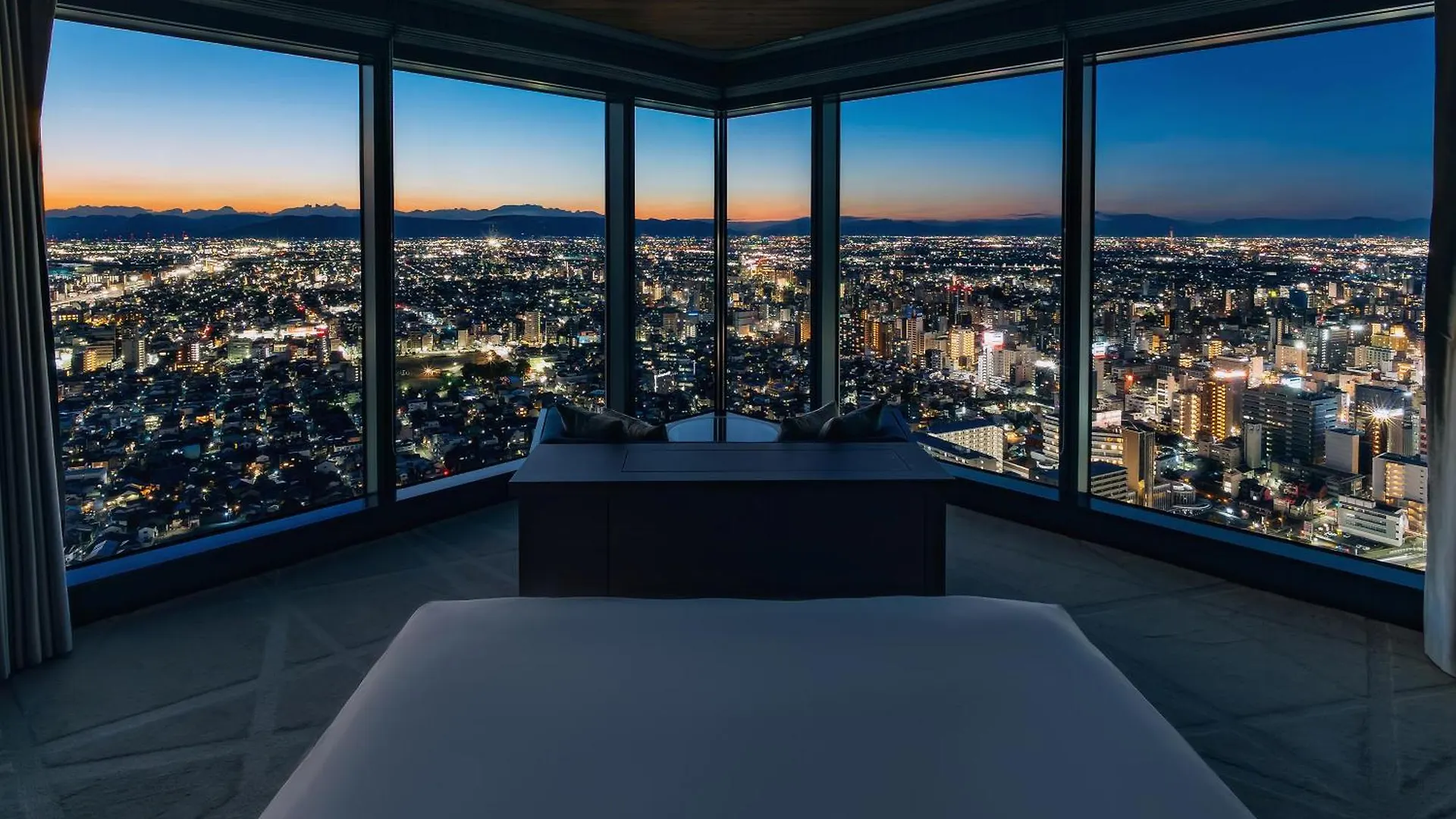Nagoya Prince Hotel Sky Tower