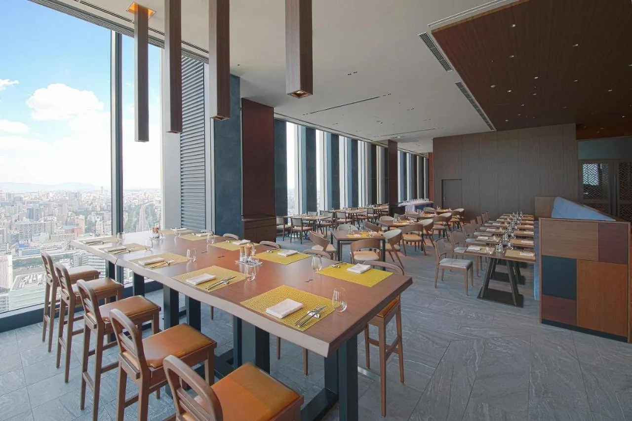 Nagoya Prince Hotel Sky Tower