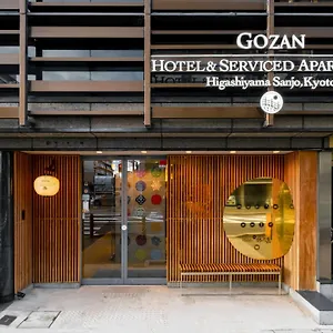 Hotel Gozan & Serviced Higashiyama Sanjo ****