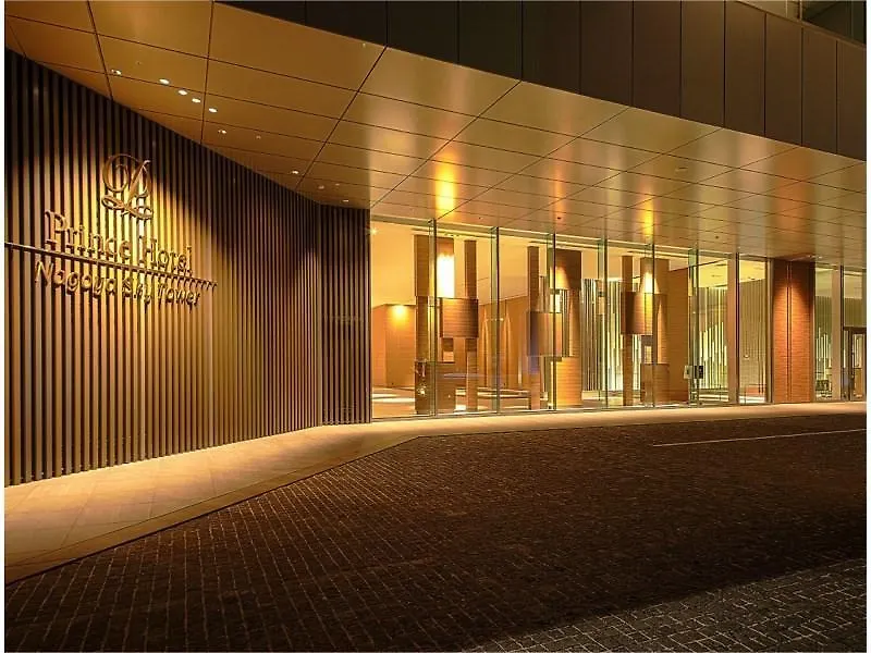 *****  Nagoya Prince Hotel Sky Tower Japan